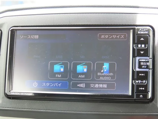 ミラ イース(ダイハツ)の車両写真