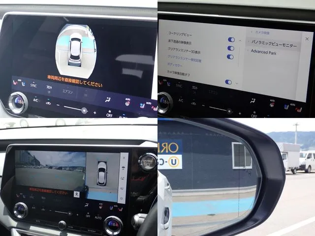 レクサス RX350h(トヨタ)の車両写真