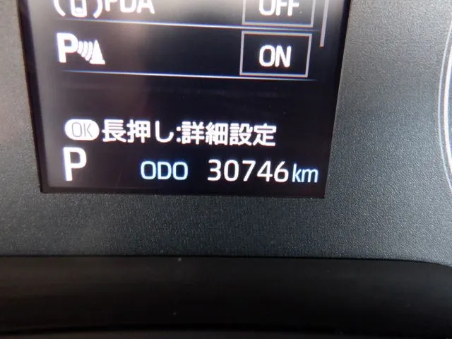 カローラ　ツーリング　ハイブリッド（トヨタ）の車両写真