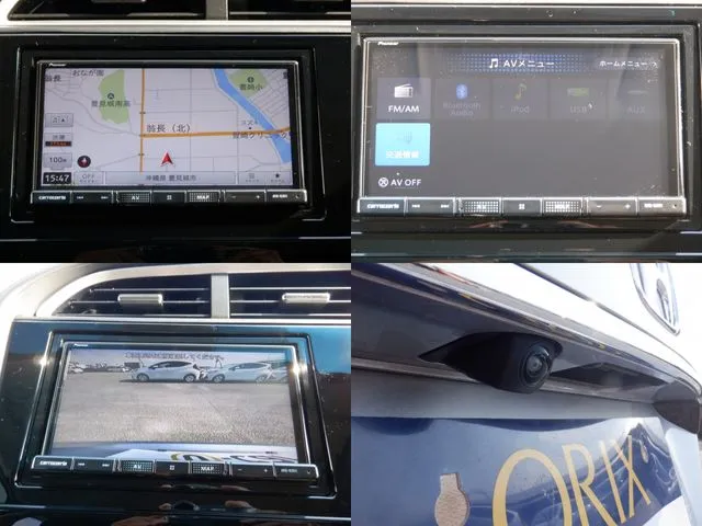 シャトル　ハイブリッド（ホンダ）の車両写真