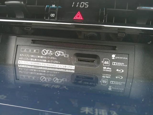 ハリアー　ハイブリッド（トヨタ）の車両写真