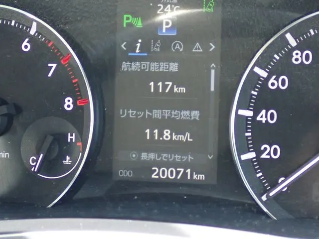 プレミオ（トヨタ）の車両写真