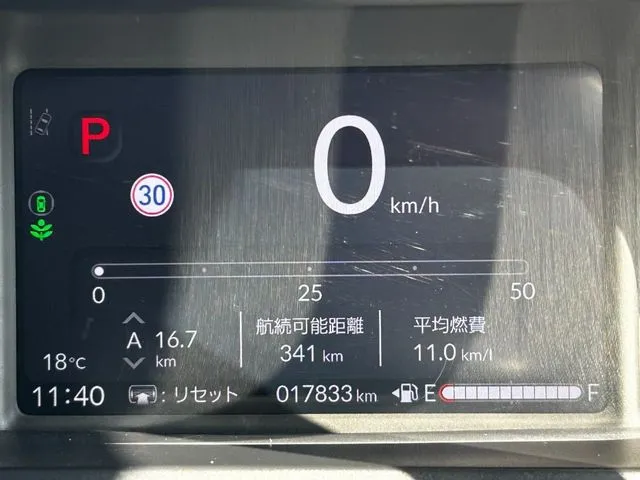 Ｎ　ＢＯＸ（ホンダ）の車両写真