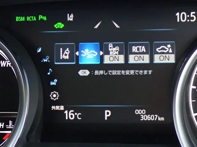 カムリ　ハイブリッド（トヨタ）の車両写真