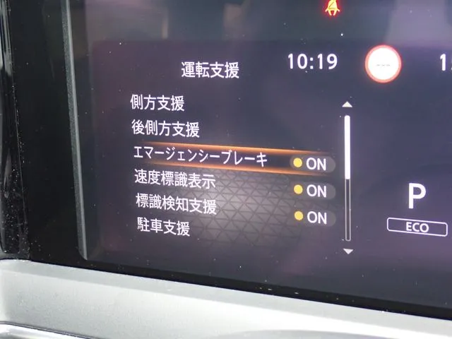 ニッサン　ノート