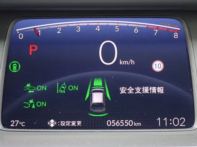 ホンダ　フィット