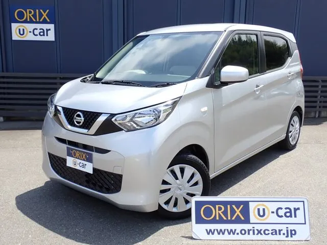デイズ(ニッサン)|オリックスU-carの中古車
