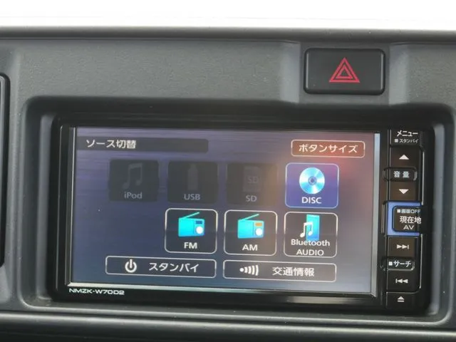 ハイゼットカーゴ（ダイハツ）の車両写真