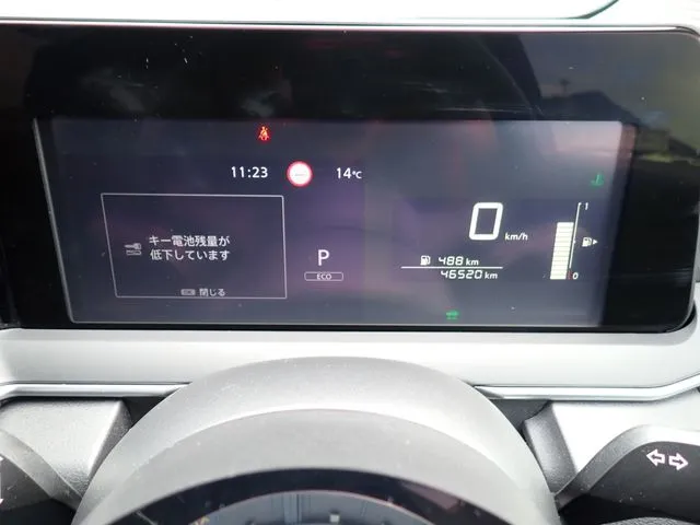 ノート（ニッサン）の車両写真