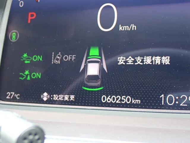 フィット(ホンダ)の車両写真