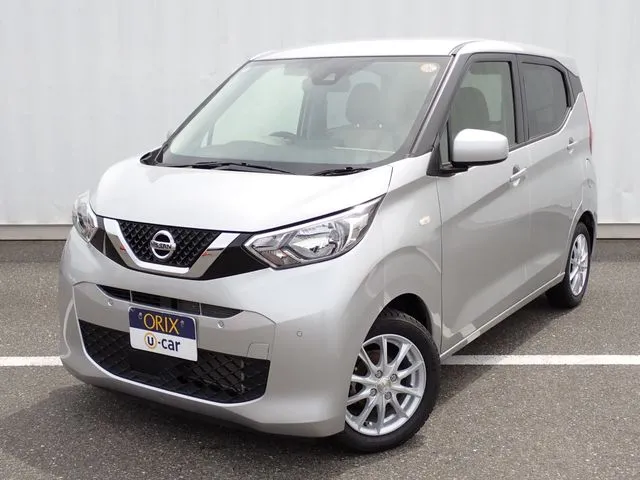 デイズ（ニッサン）｜オリックスU-carの中古車
