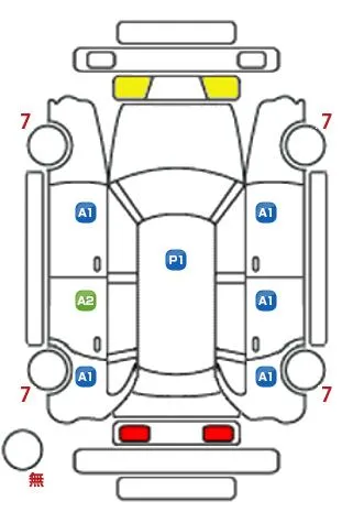 展開図