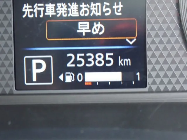 ニッサン デイズ