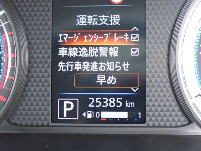 ニッサン デイズ