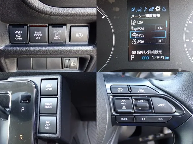 トヨタ シエンタ ハイブリッド