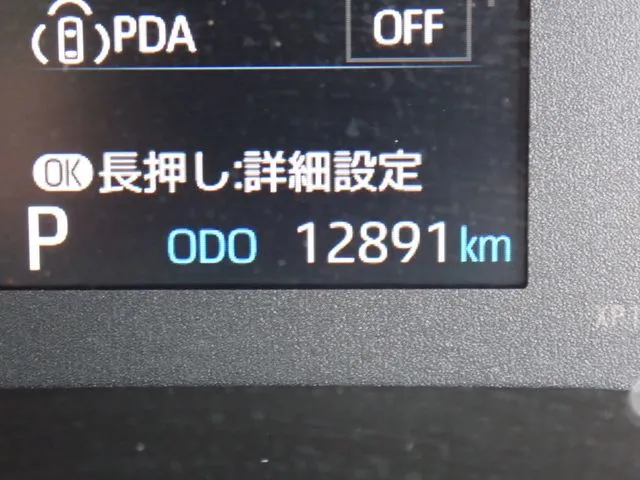 トヨタ シエンタ ハイブリッド