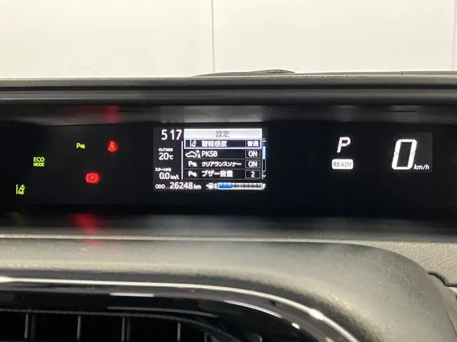 トヨタ　アクア