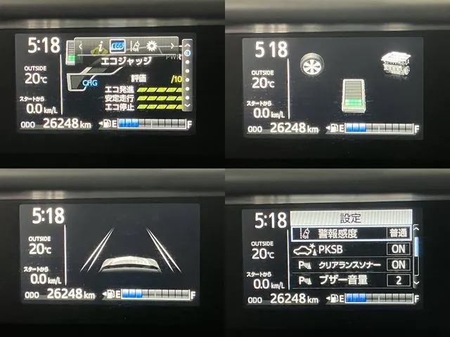 トヨタ　アクア