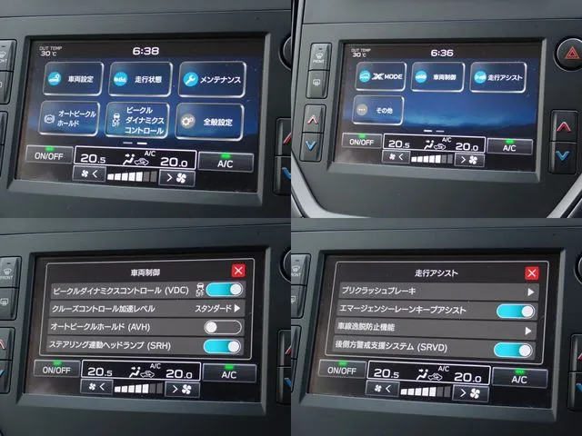 スバル クロストレック
