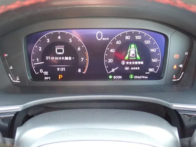 シビック　ハッチバック（ホンダ）の車両写真