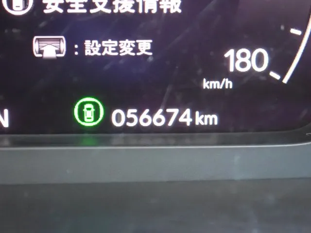 シビック　ハッチバック（ホンダ）の車両写真