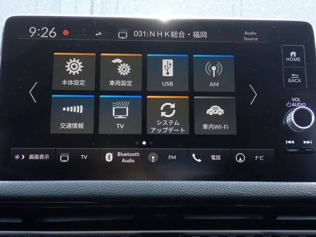 シビック　ハッチバック（ホンダ）の車両写真