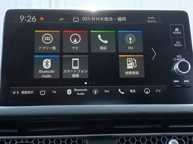 シビック　ハッチバック（ホンダ）の車両写真