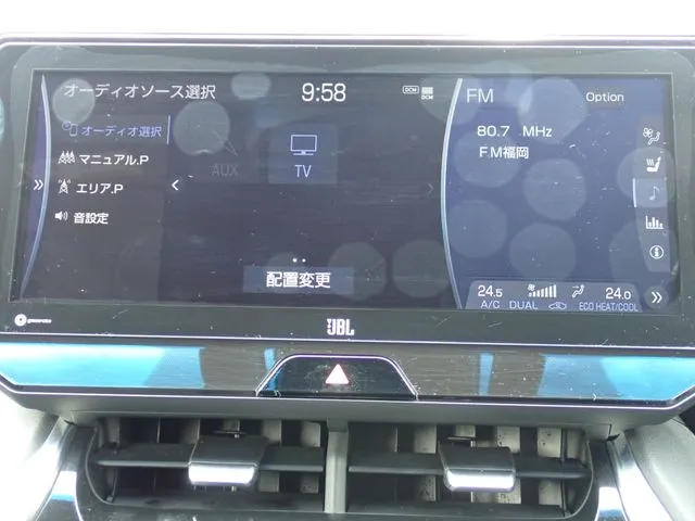 ハリアー　ハイブリッド（トヨタ）の車両写真