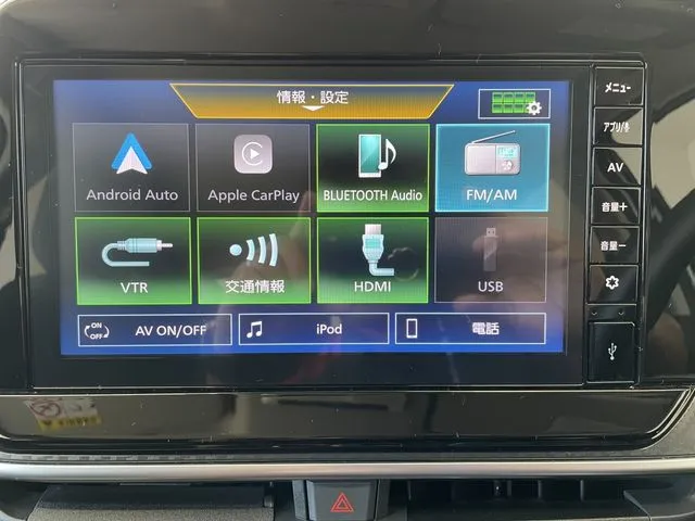 ノート(ニッサン)の車両写真