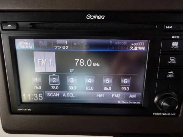 N BOX 4WD(ホンダ)の車両写真