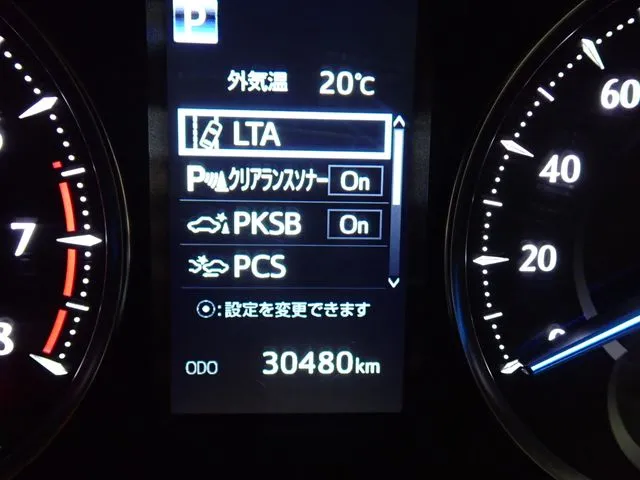 トヨタ アルファード