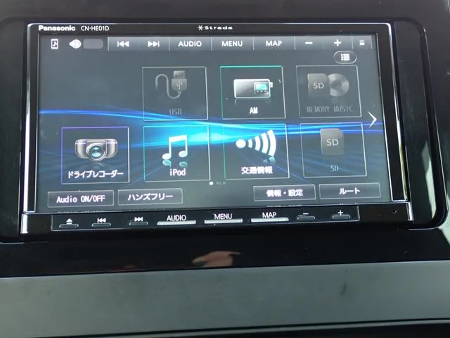 アクア(トヨタ)の車両写真