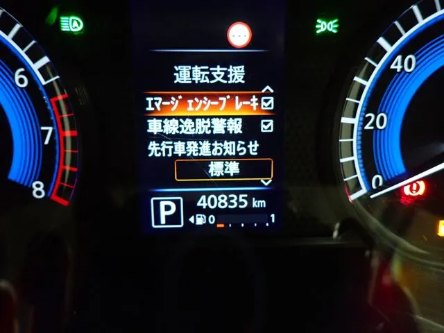 ニッサン デイズ