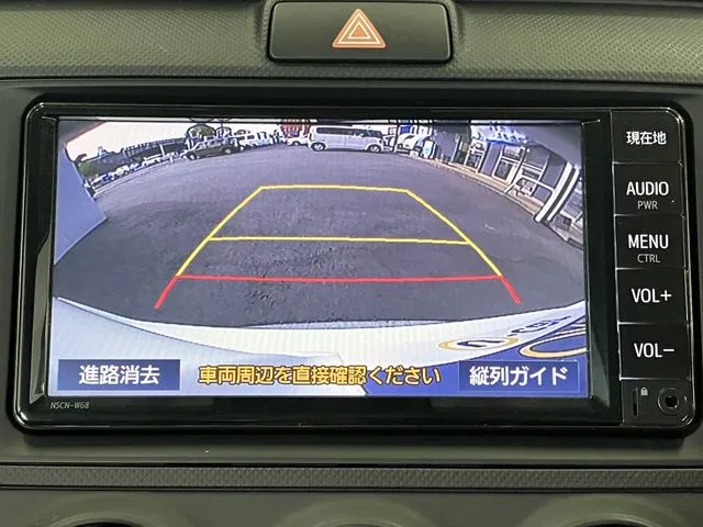 トヨタ　カローラフィールダー