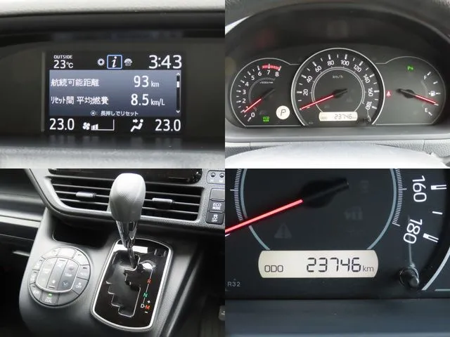 ノア（トヨタ）の車両写真