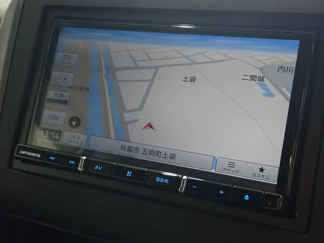 ホンダ フリードプラス ハイブリッド