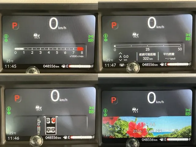 ホンダ N BOX