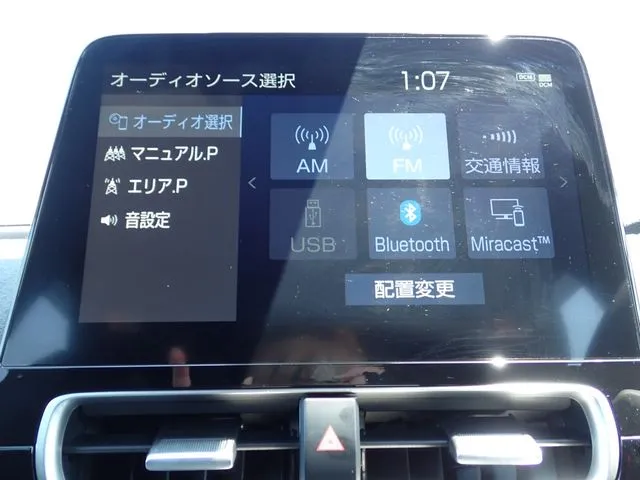 アクア(トヨタ)の車両写真