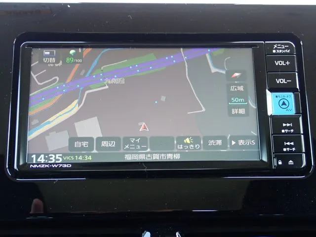 カローラ ツーリング ハイブリッド(トヨタ)の車両写真