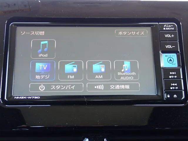 カローラ ツーリング ハイブリッド(トヨタ)の車両写真