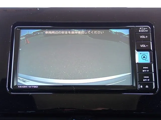 カローラ ツーリング ハイブリッド(トヨタ)の車両写真