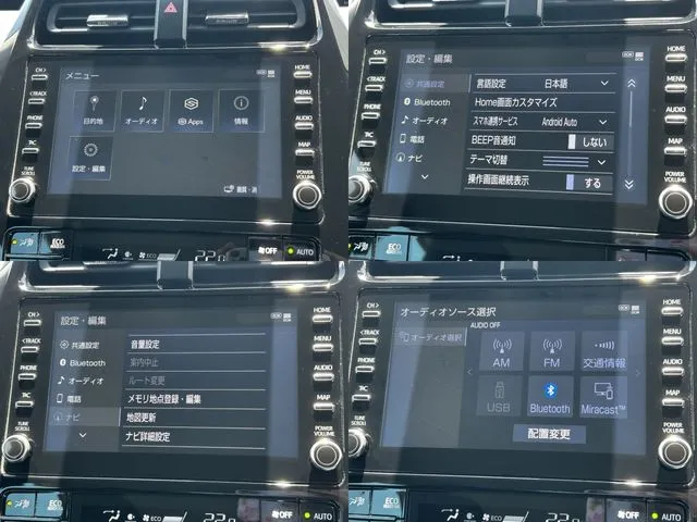 プリウス（トヨタ）の車両写真