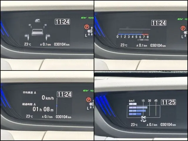 フリード　ハイブリッド（ホンダ）の車両写真