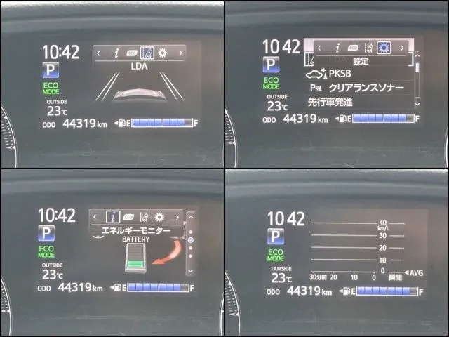 シエンタ　ハイブリッド（トヨタ）の車両写真