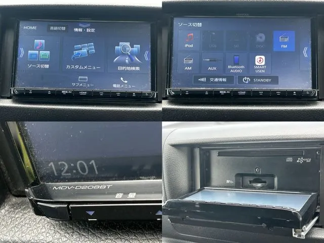 NV350キャラバン(ニッサン)の車両写真