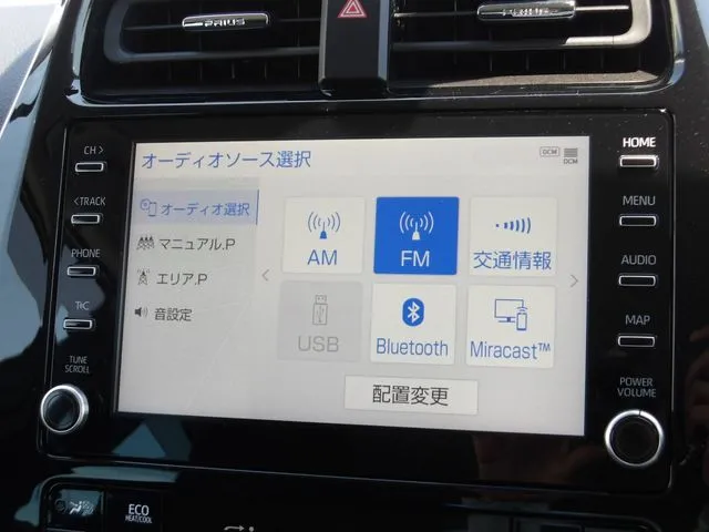 トヨタ　プリウス