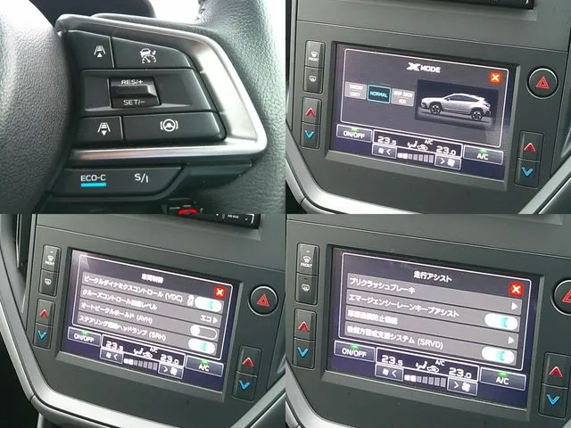 クロストレック(スバル)の車両写真