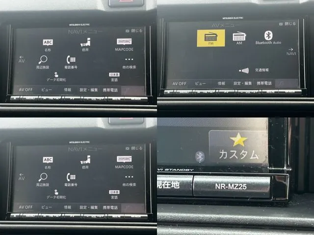 ダイハツ　ハイゼットカーゴ
