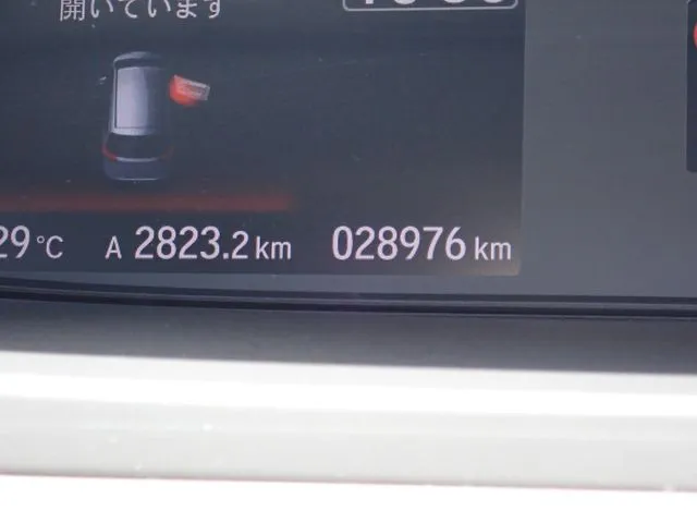 ホンダ フリード ハイブリッド