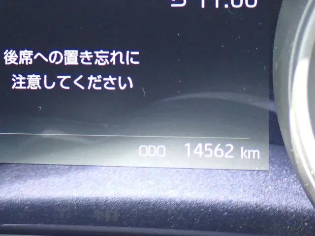 ヤリス ハイブリッド(トヨタ)の車両写真